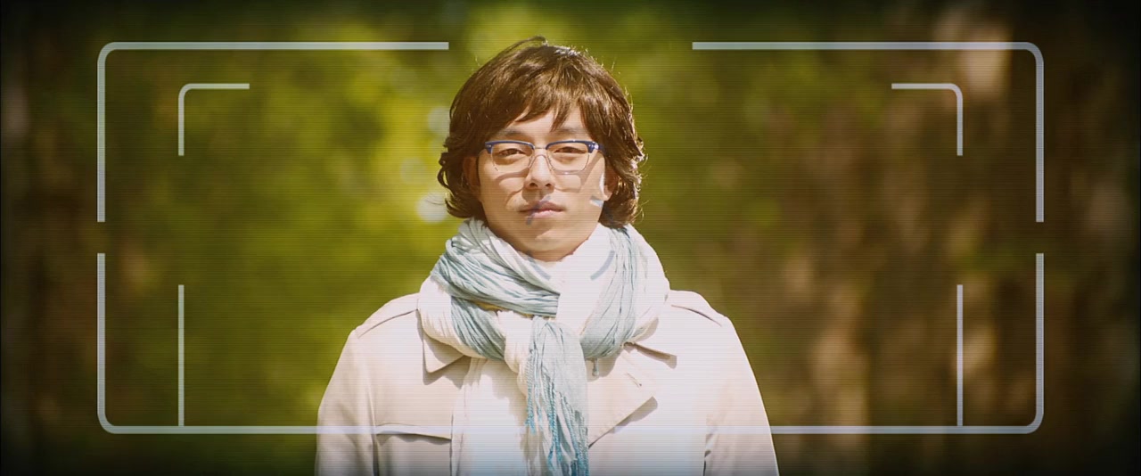 Kim-jong-wook-chat-gi screenshot 3