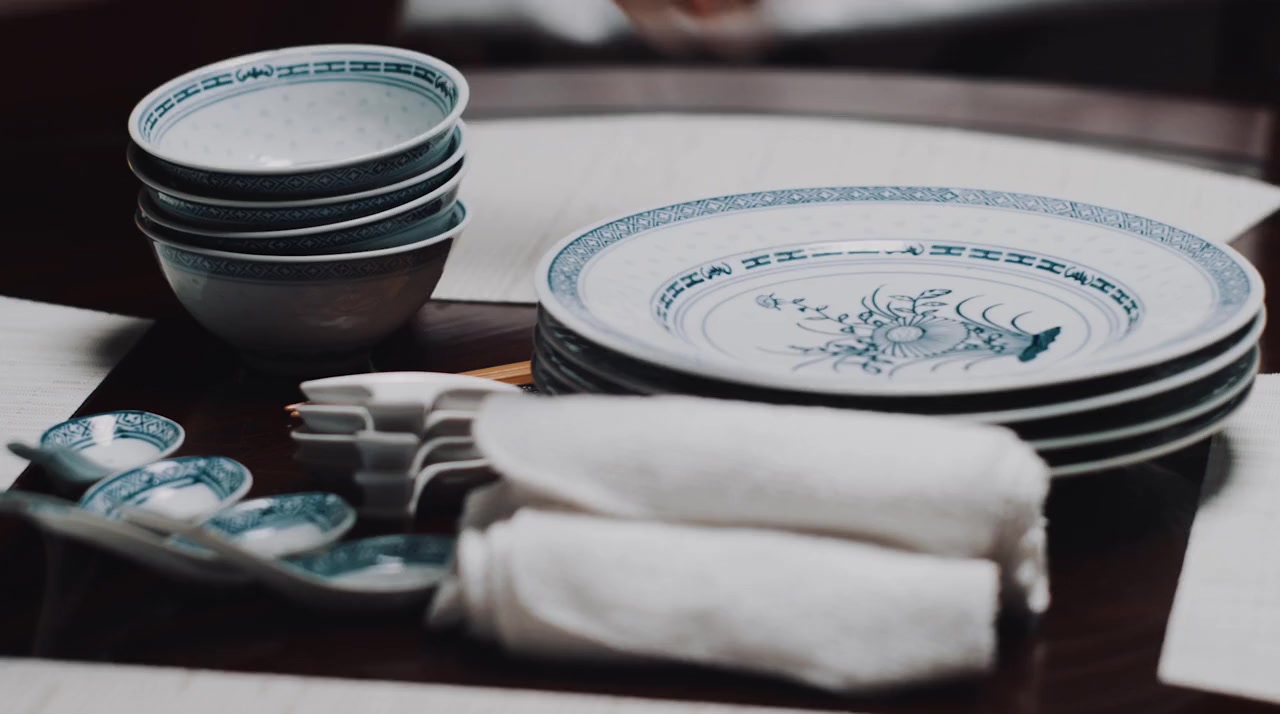 Fine China screenshot 1