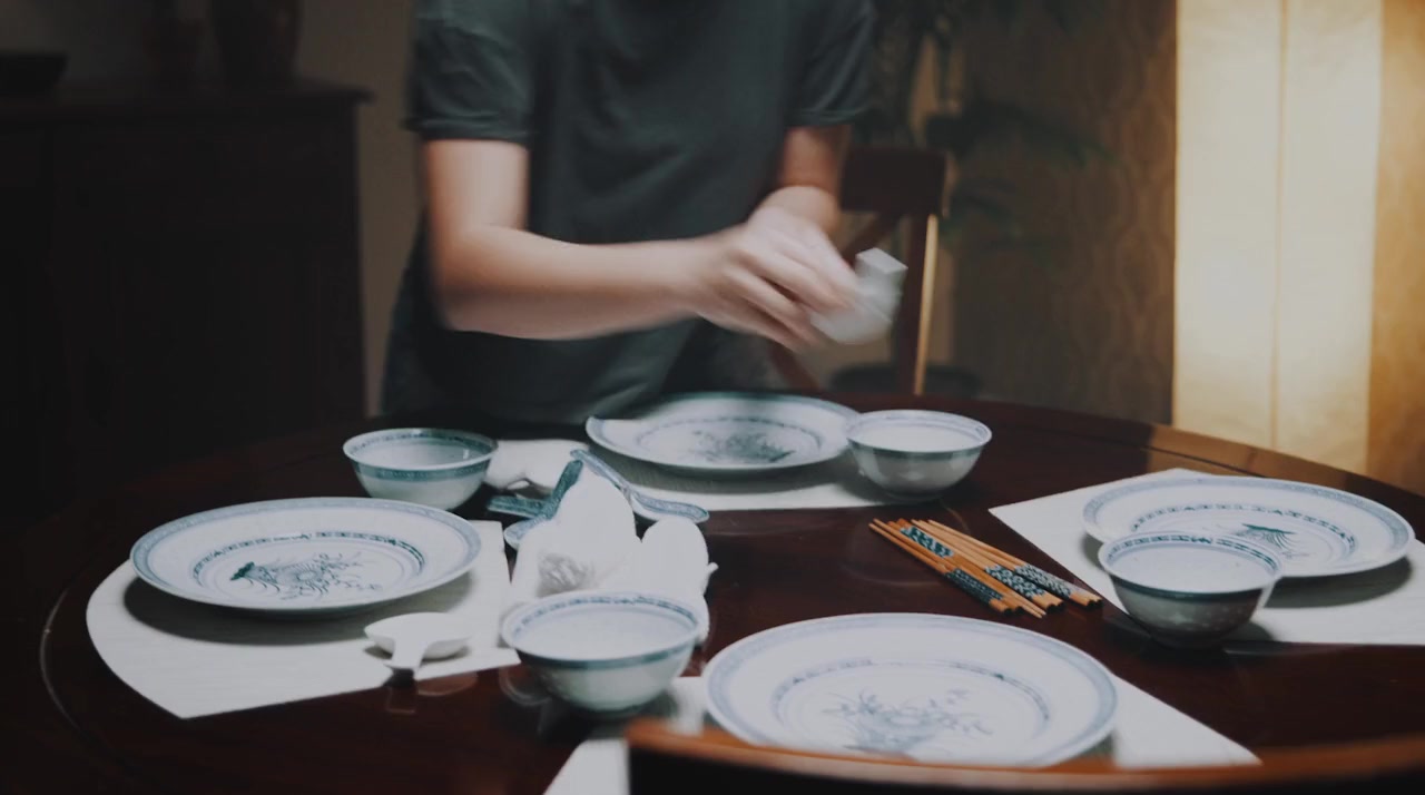 Fine China screenshot 3