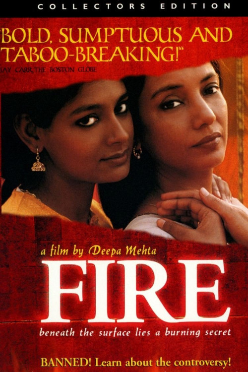 Fire (1996) poster