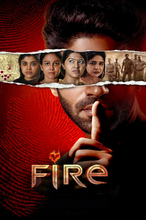 Fire (2025) poster
