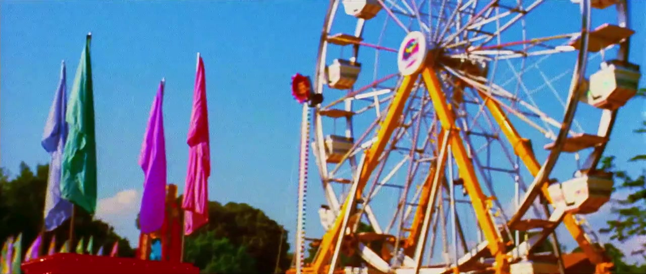 Firecracker screenshot 1