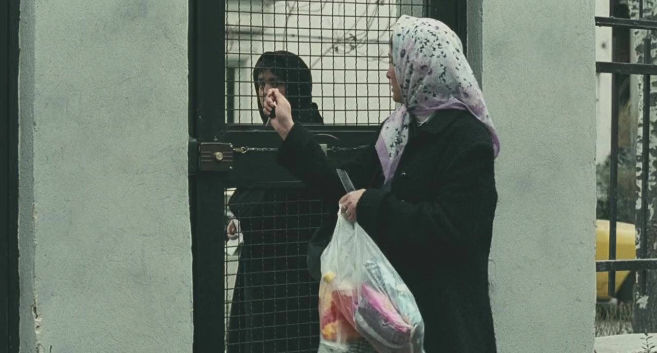 Chaharshanbe-soori screenshot 2