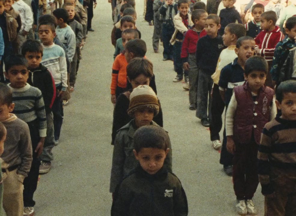 Avaliha screenshot 2