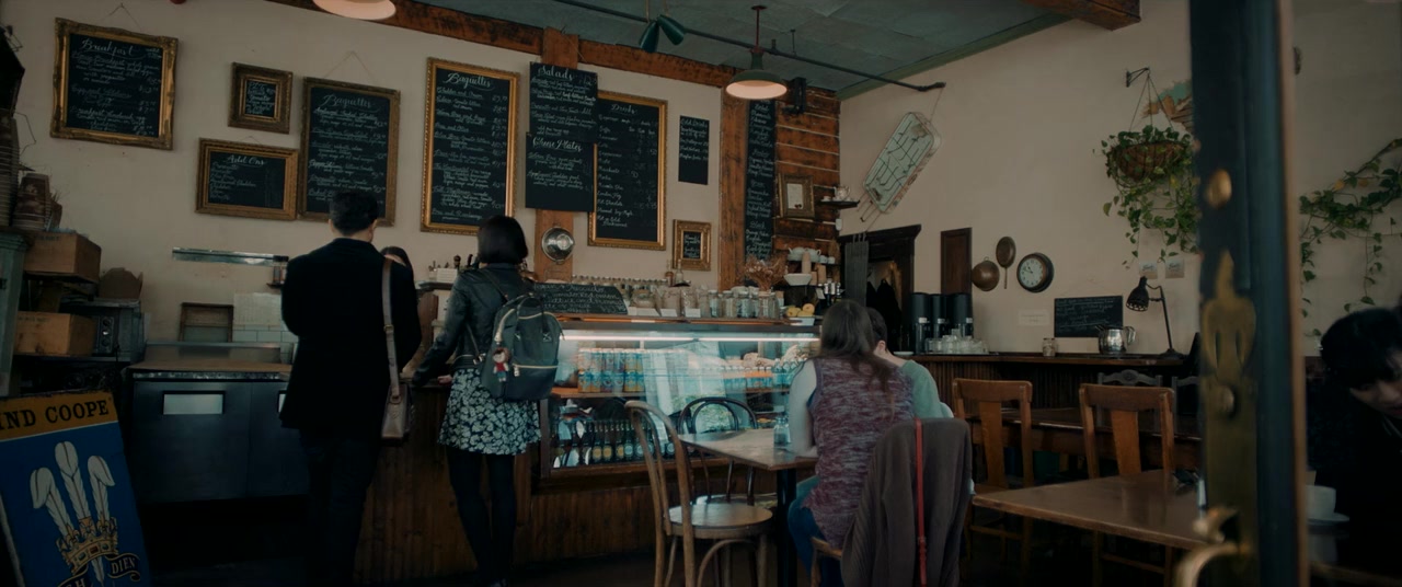 First Love screenshot 1