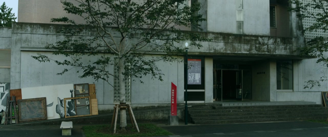 Fâsuto ravu screenshot 1