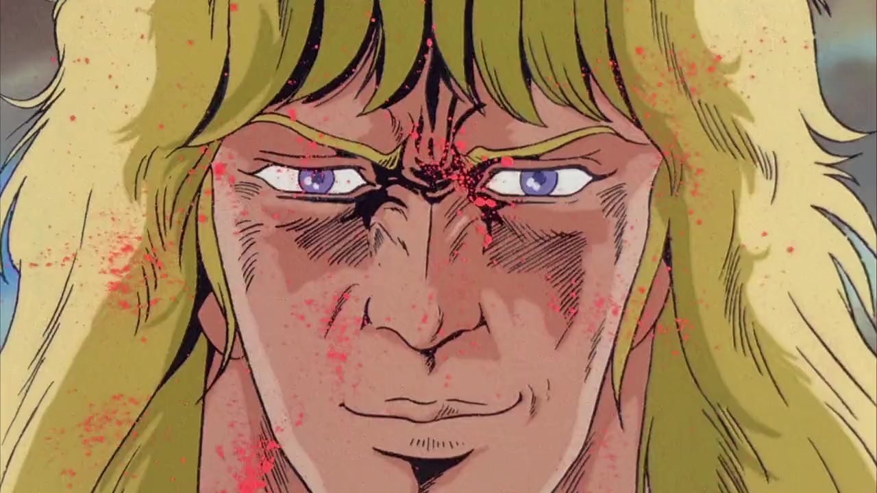 Hokuto no Ken screenshot 2