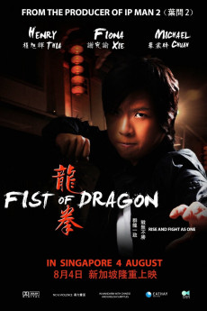 Fist of Dragon (2011) poster
