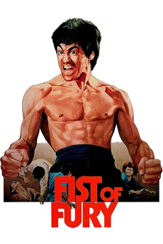 Jing wu men (1972) poster