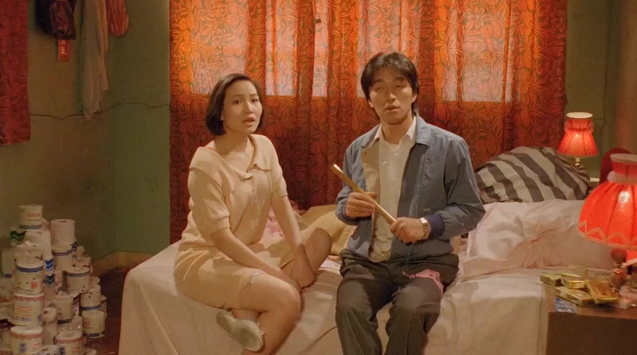 San cheng mou moon 1991 screenshot 1