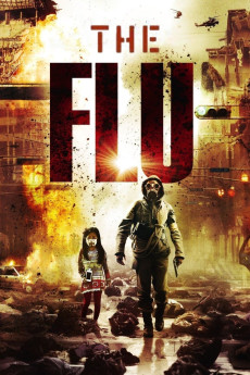 Gamgi (2013) poster