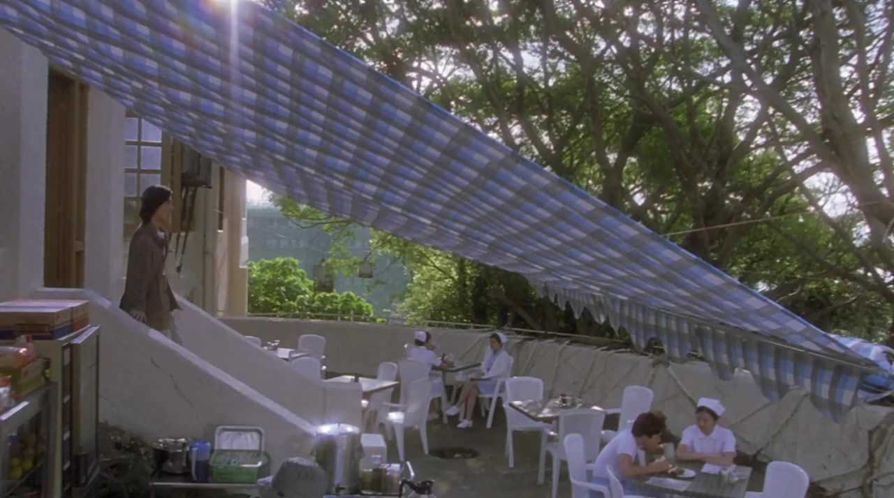 Xing yuan screenshot 1