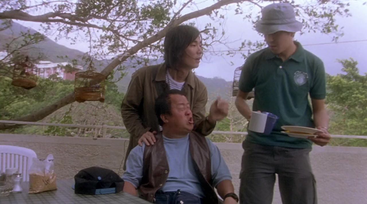 Xing yuan screenshot 3