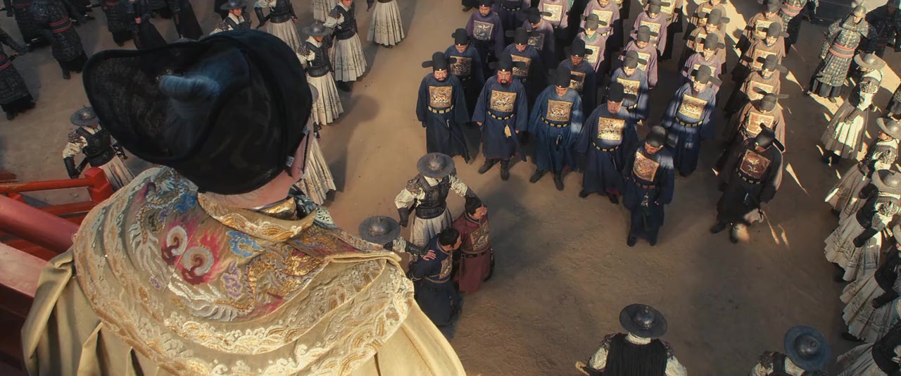 Long men fei jia screenshot 3