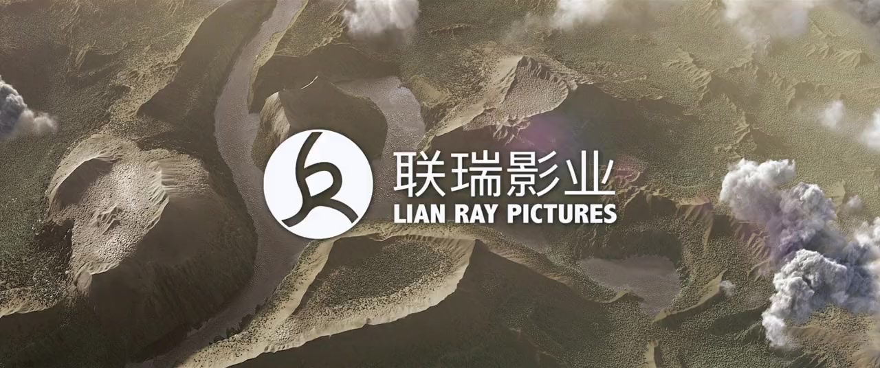 Jing tian jiu yuan screenshot 1