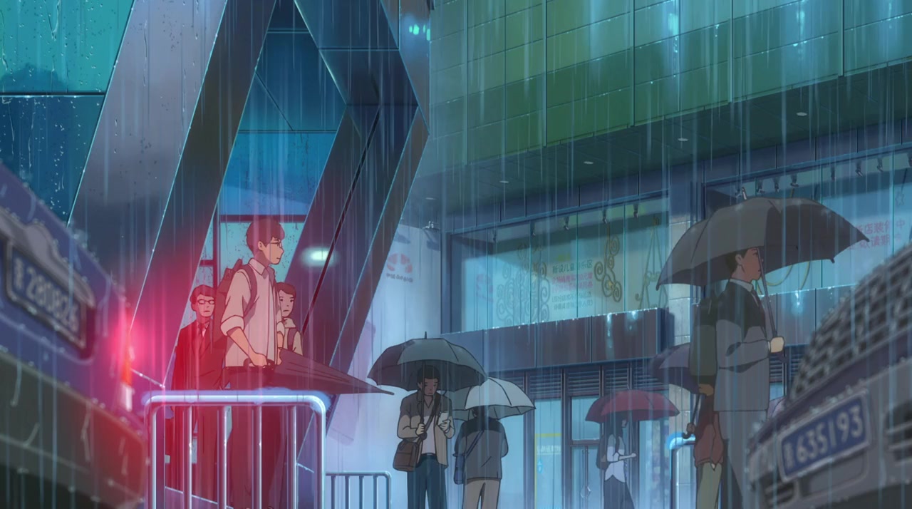 Si shi qing chun screenshot 3