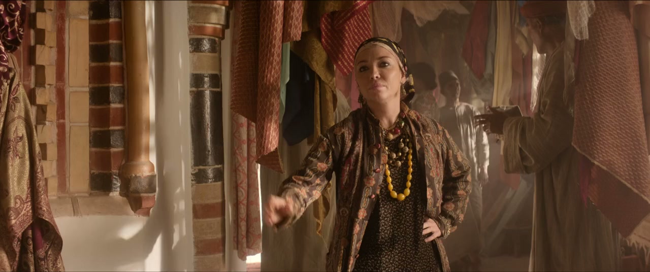 Flavia screenshot 2