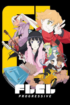 FLCL Progressive (2018) poster