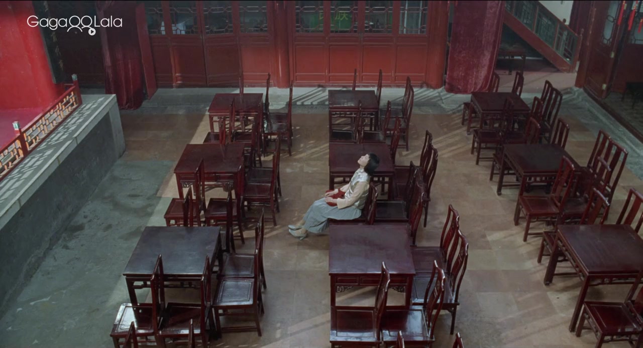 Ye ben screenshot 3