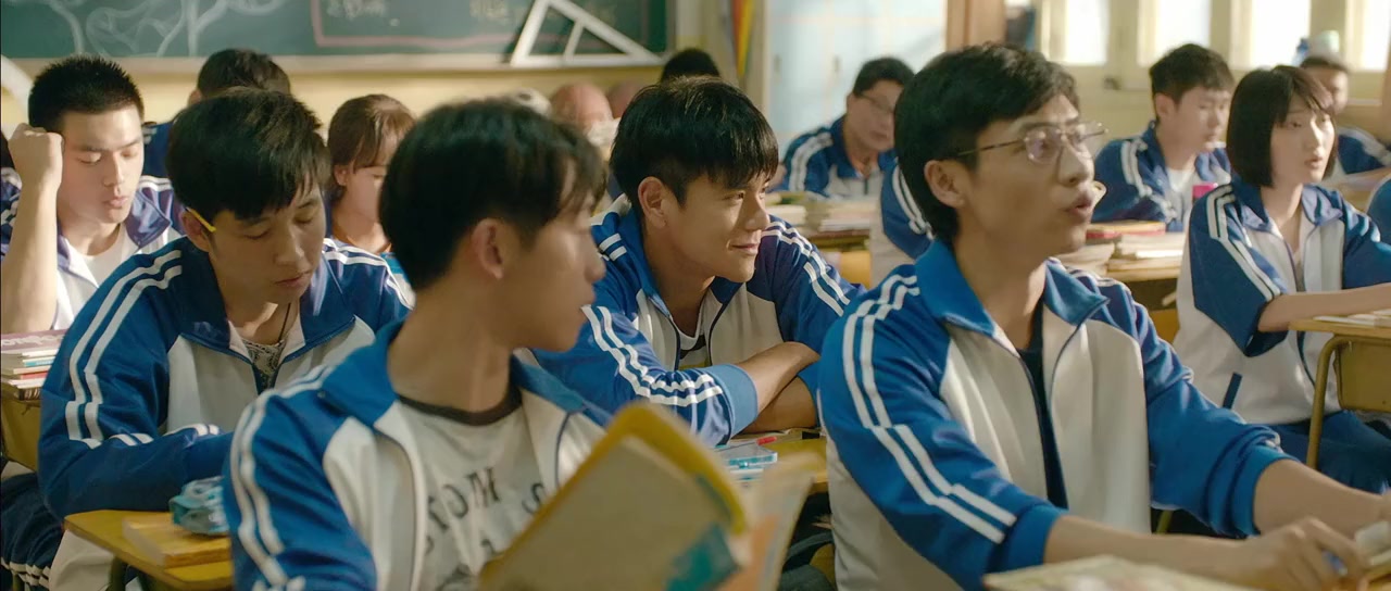 Cong cong na nian screenshot 3