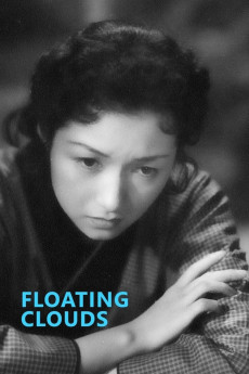 Ukigumo (1955) poster