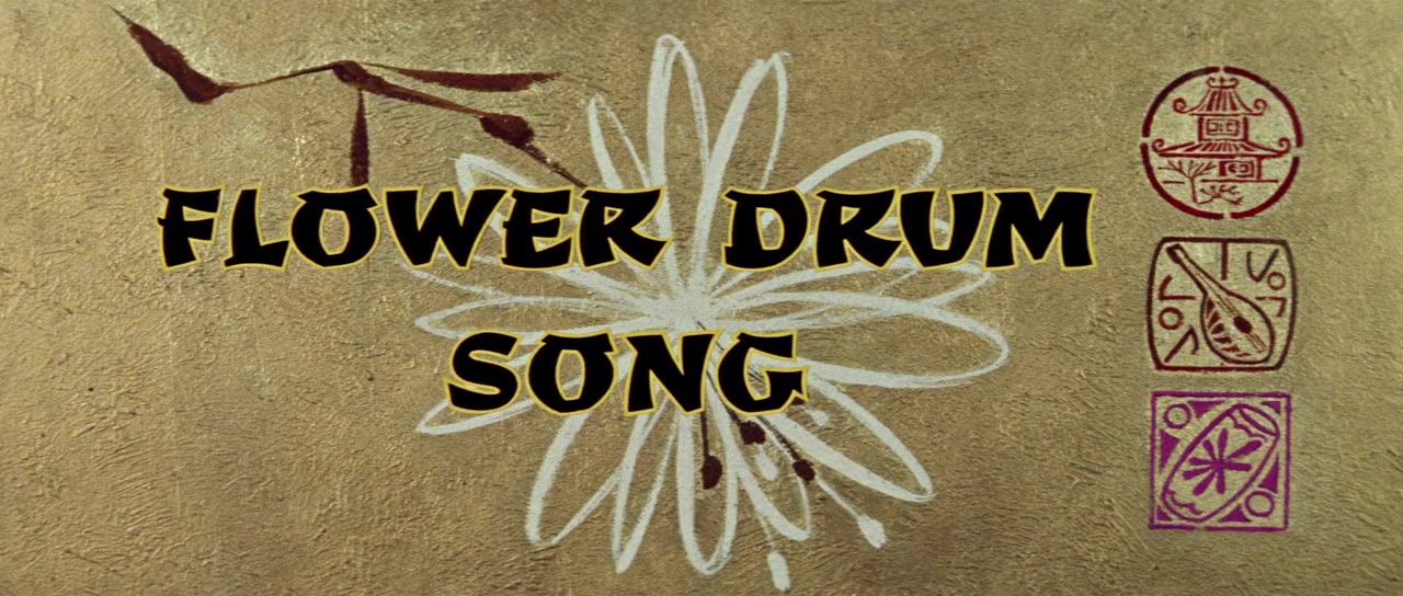 Flower Drum Song screenshot 1