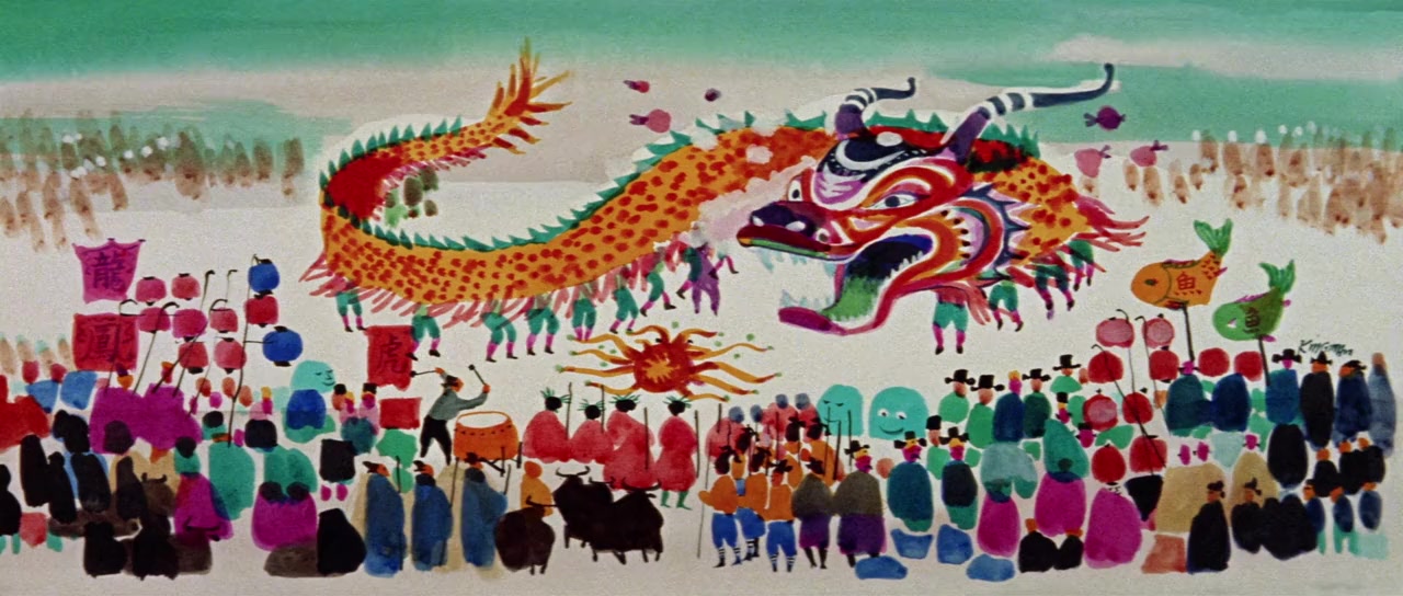 Flower Drum Song screenshot 2