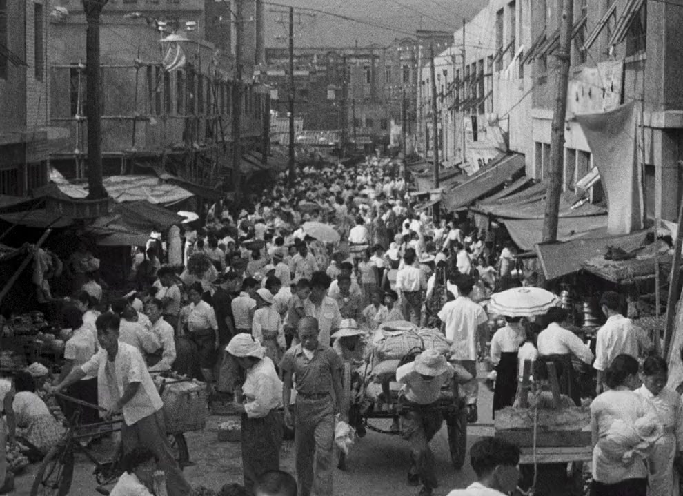 Jiokhwa screenshot 1