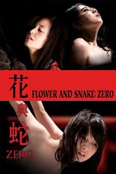 Hana to hebi: Zero (2014) poster