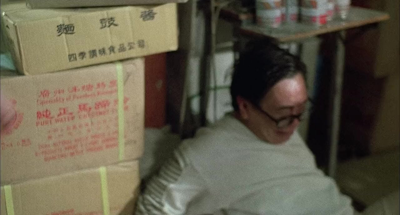 Cheung duen geuk ji luen screenshot 2