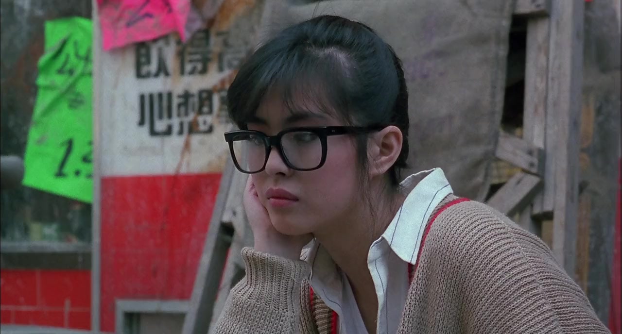 Cheung duen geuk ji luen screenshot 3