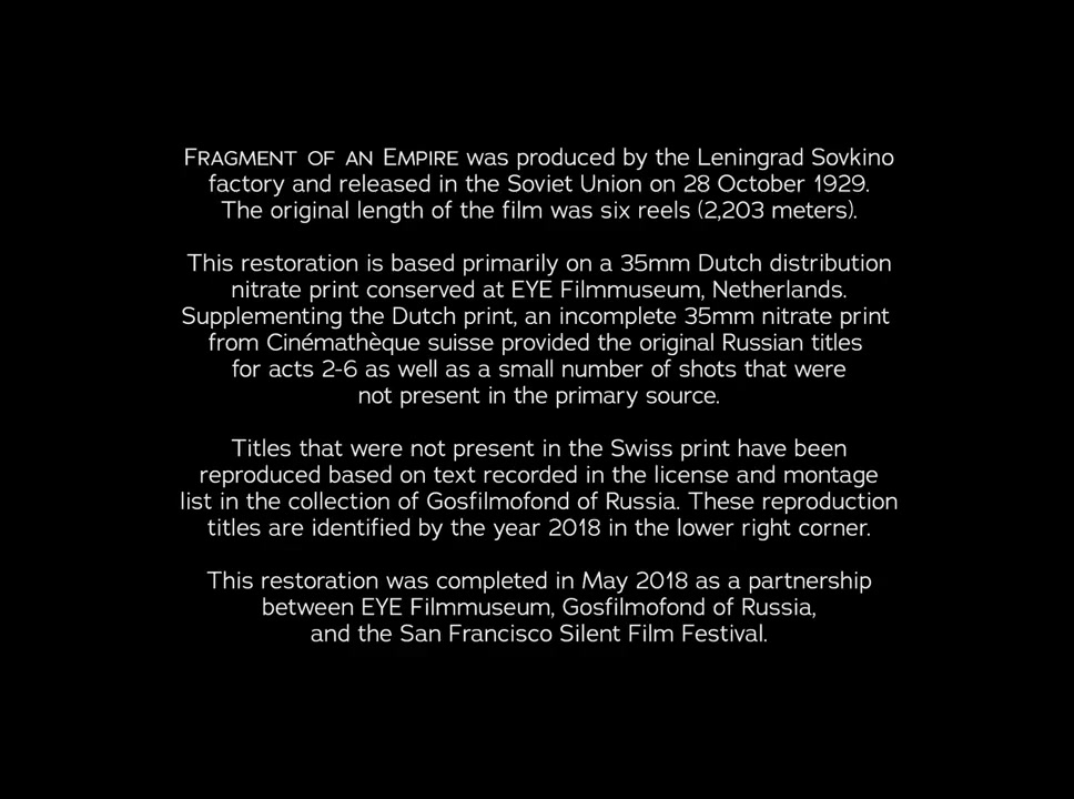 Oblomok imperii screenshot 1