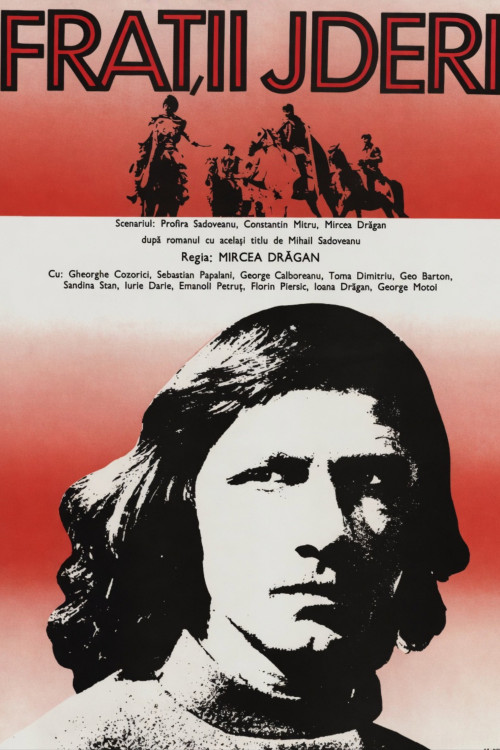 Fratii Jderi (1974) poster
