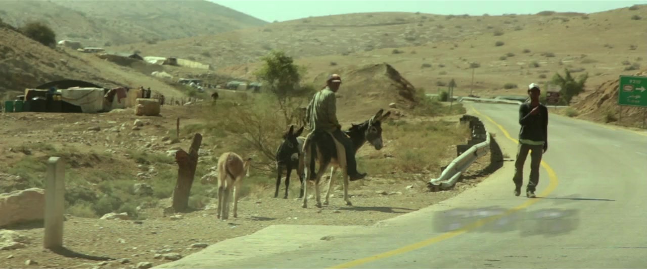 Mesuvag Harig screenshot 2