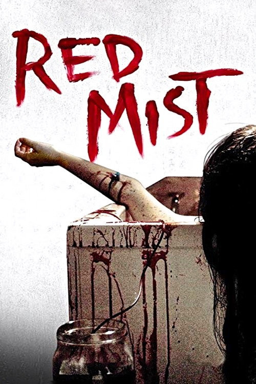 Freakdog (2008) poster