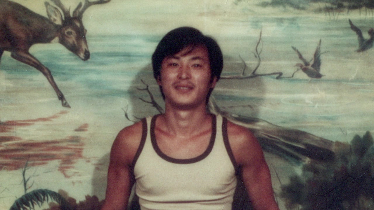 Free Chol Soo Lee screenshot 3