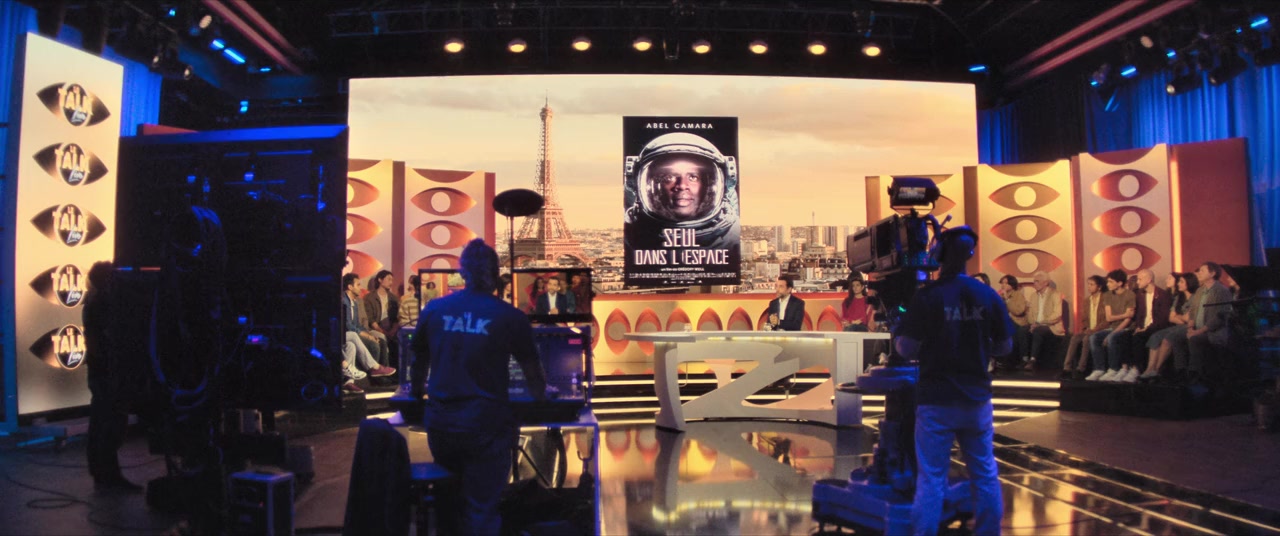 French Lover screenshot 2