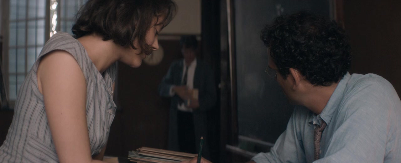 Mal de pierres screenshot 3
