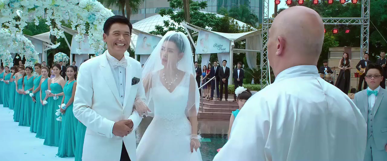Du cheng feng yun III screenshot 1