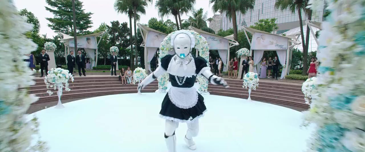 Du cheng feng yun III screenshot 2