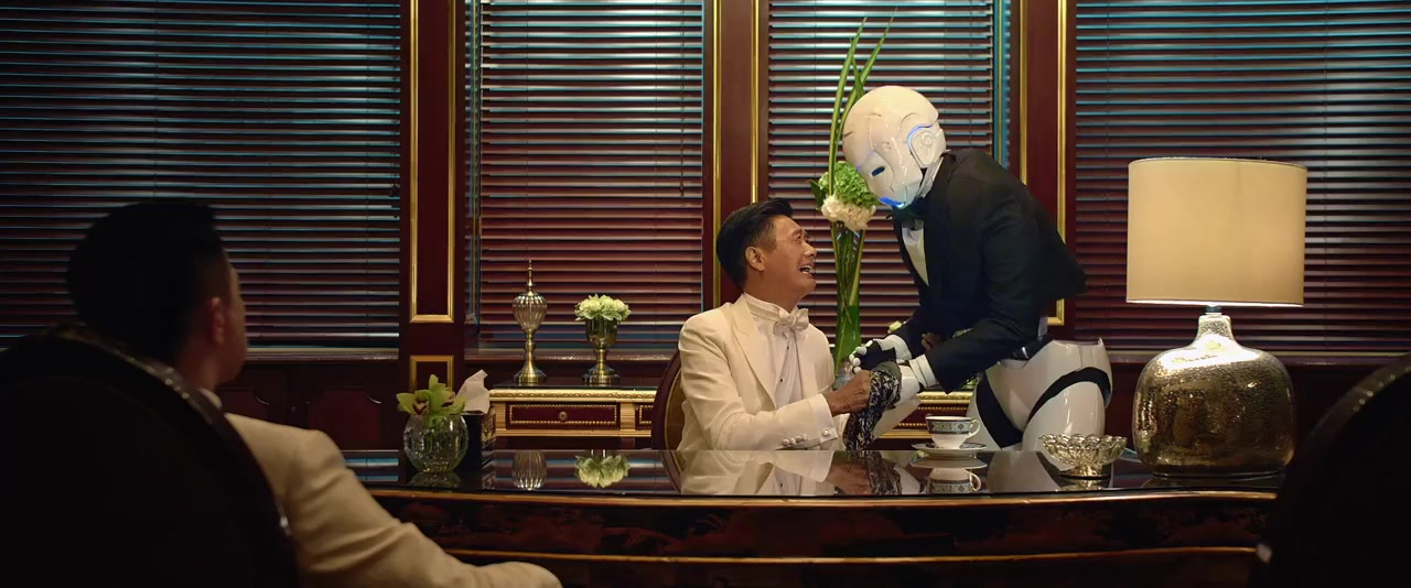 Du cheng feng yun III screenshot 3