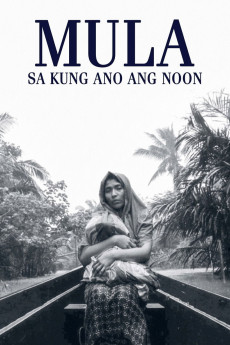 Mula sa kung ano ang noon (2014) poster