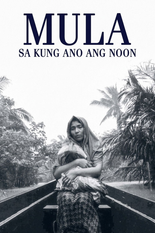 Mula sa kung ano ang noon (2014) poster