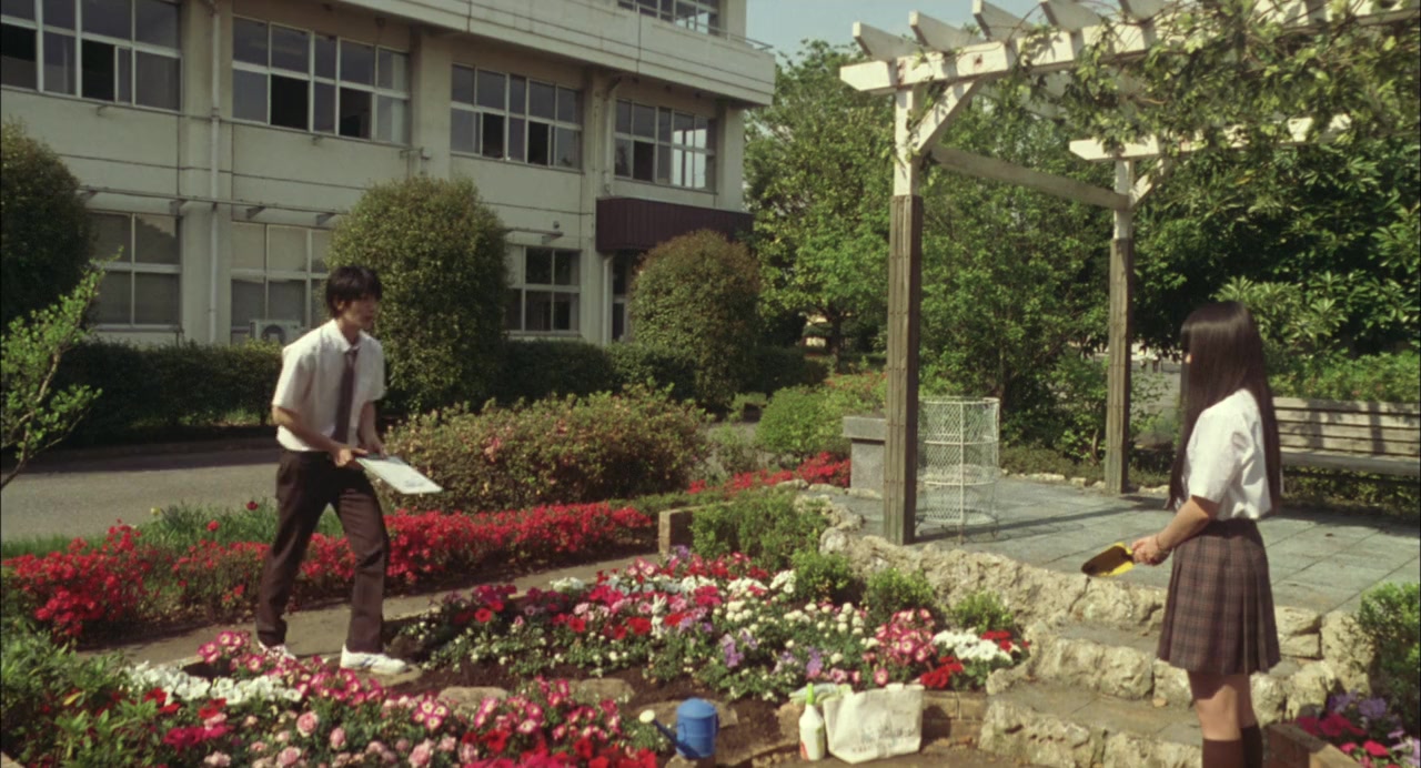 Kimi ni todoke screenshot 2