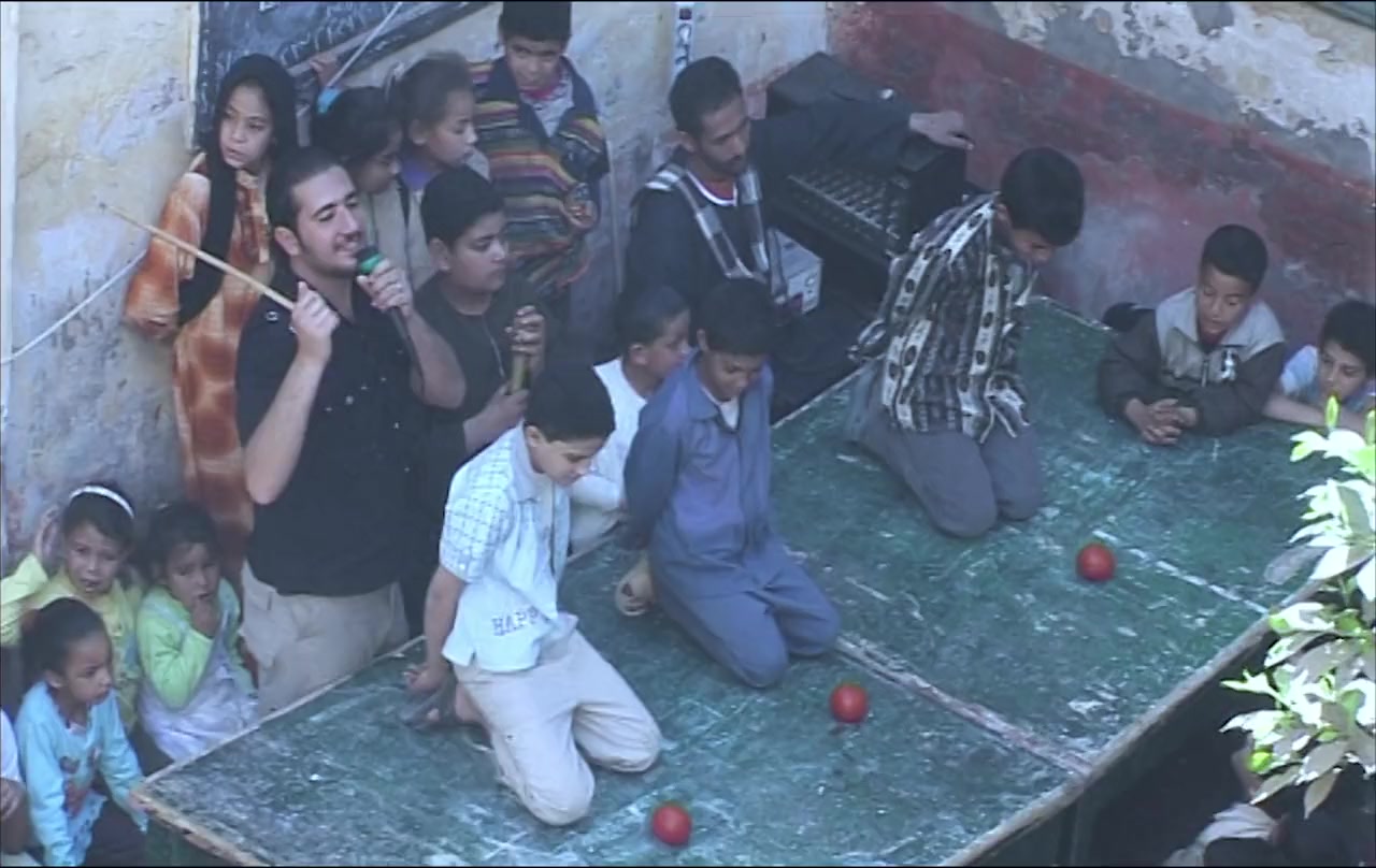 From Meir, to Meir screenshot 3