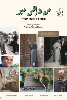 From Meir, to Meir (2021) poster