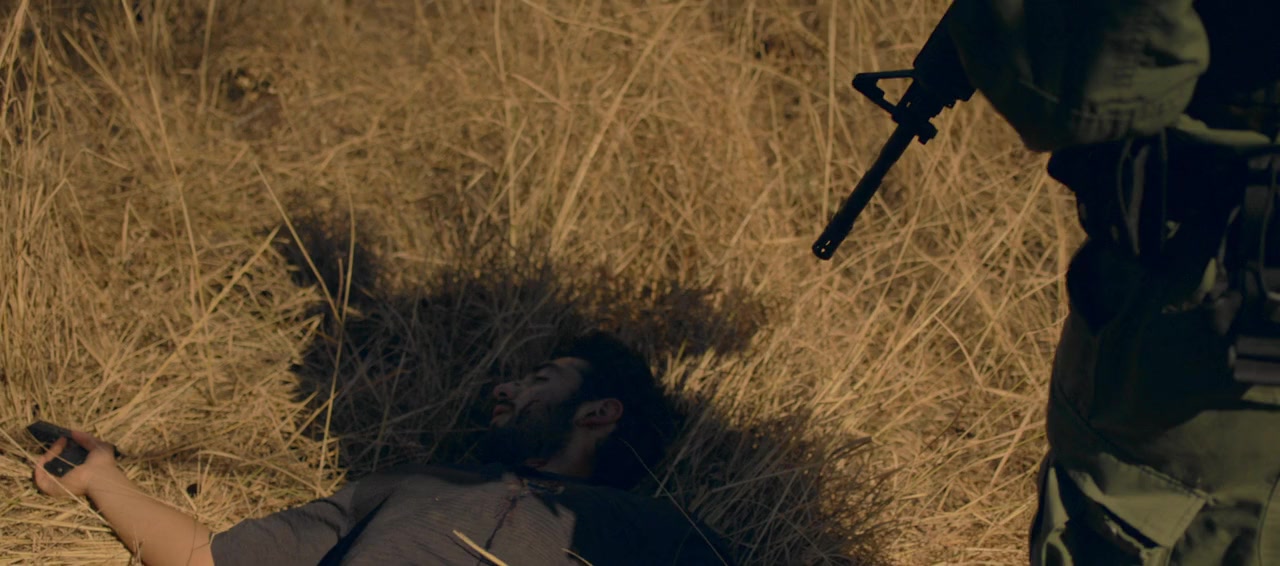 Fronteras screenshot 1
