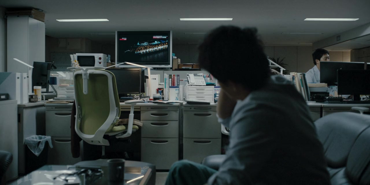 Frontline screenshot 3
