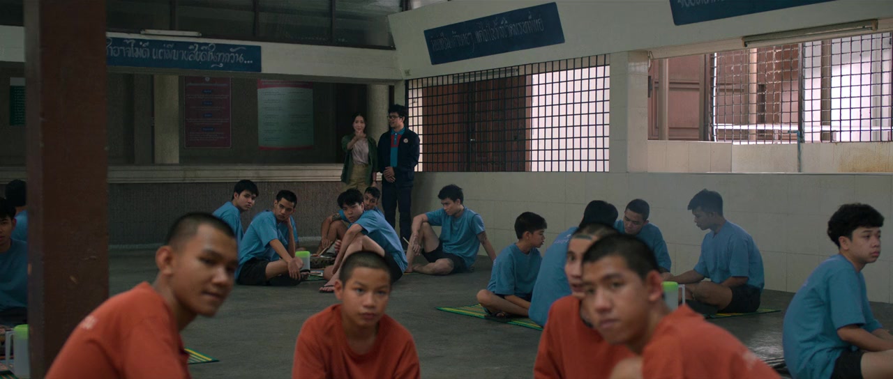 Kaeng Hima Deuxd screenshot 3