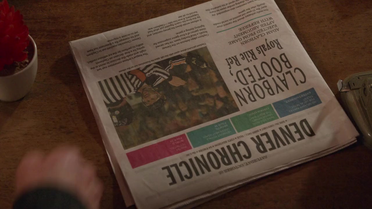 Frozen in Love screenshot 3